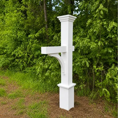 Image for choice number 6